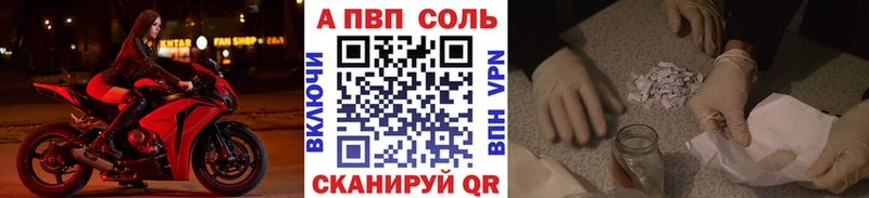 Купить наркотики Шахунья ГАШИШ  Псилоцибиновые грибы  Меф мяу мяу  Канабис  Кокаин 
