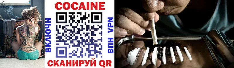 COCAIN Эквадор  Шахунья 