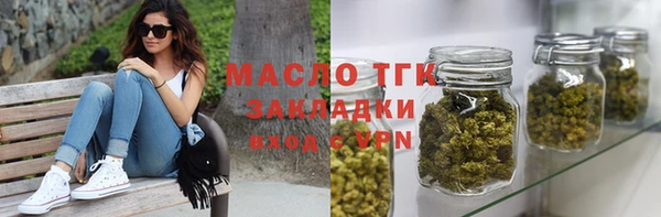 марки lsd Магас