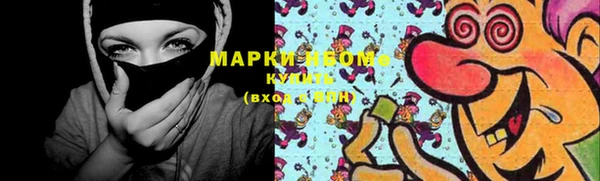 спиды Липки