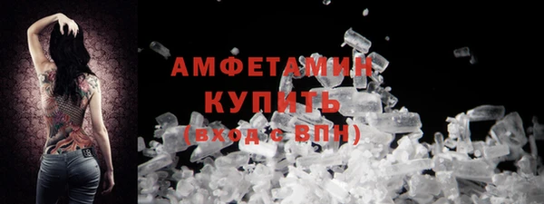 марки lsd Магас