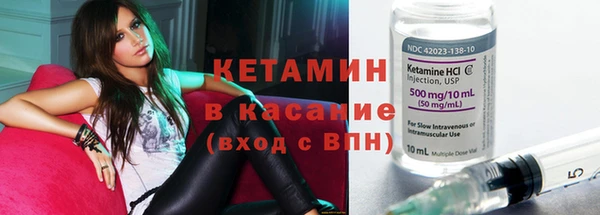 ГАЛЛЮЦИНОГЕННЫЕ ГРИБЫ Лихославль