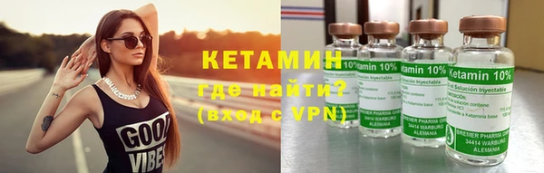 хмурый Лиски