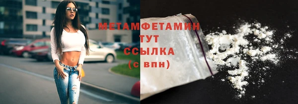 марки lsd Магас