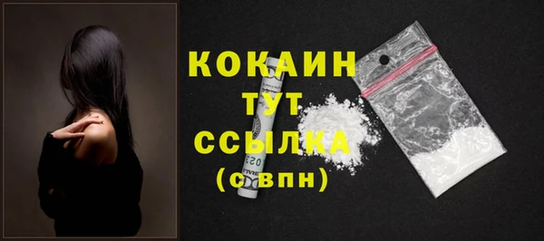 спиды Липки