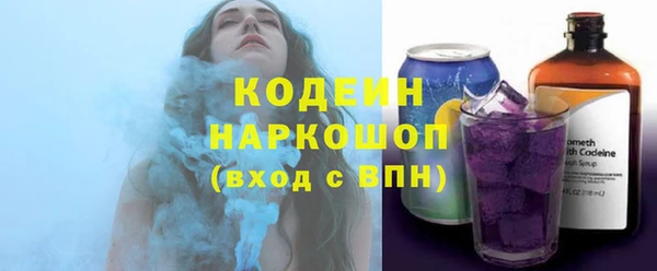 соль ск Майский