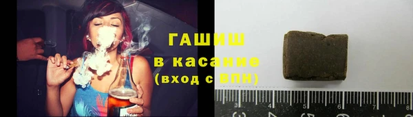 соль ск Майский