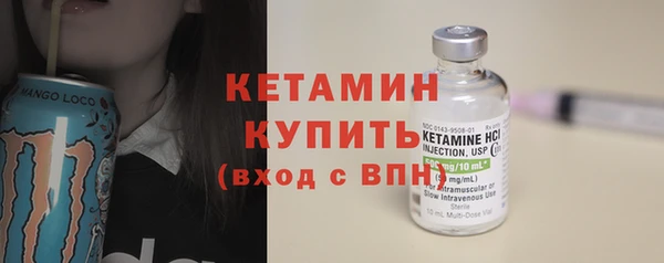 хмурый Лиски