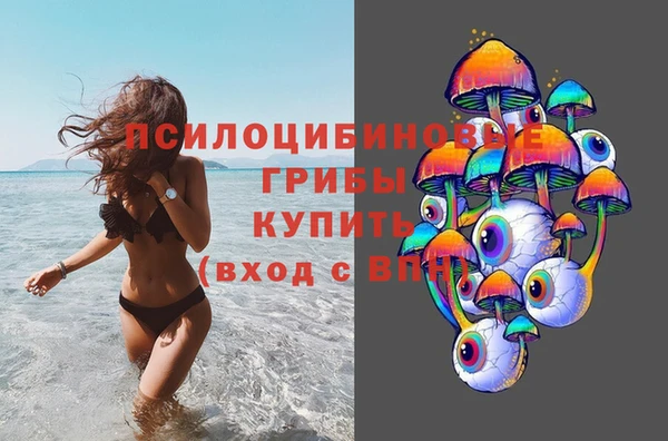 марки lsd Магас