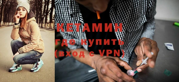 хмурый Лиски