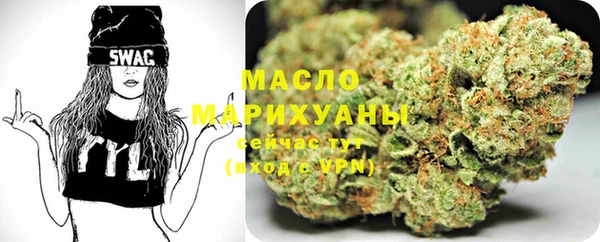 хмурый Лиски