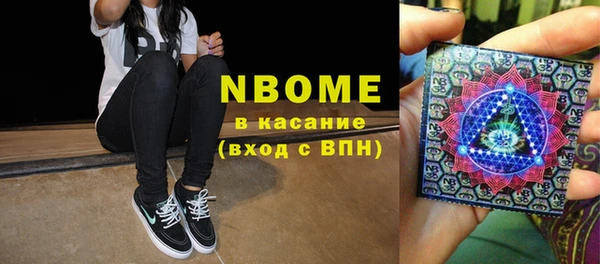 спиды Липки