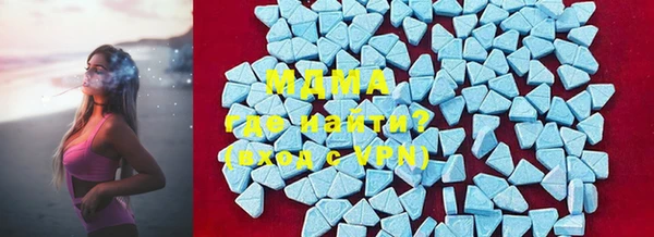 марки lsd Магас