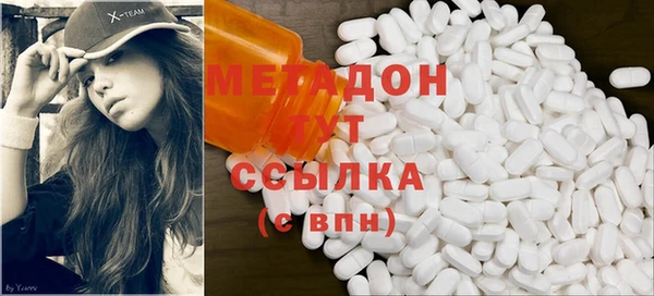 ГАЛЛЮЦИНОГЕННЫЕ ГРИБЫ Лихославль