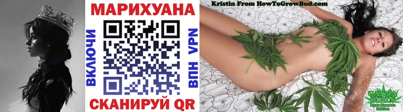 Бошки Шишки SATIVA & INDICA  Шахунья 